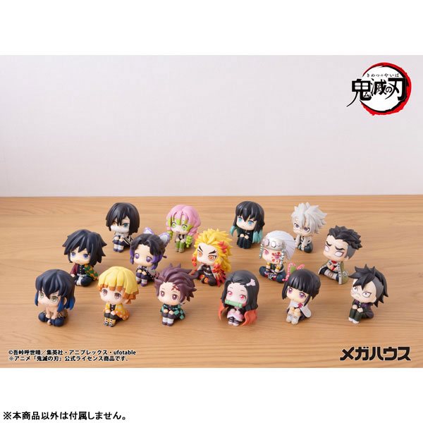 LookUp Demon Slayer: Kimetsu no Yaiba Gyomei Himejima Complete Figure(Pre-order)