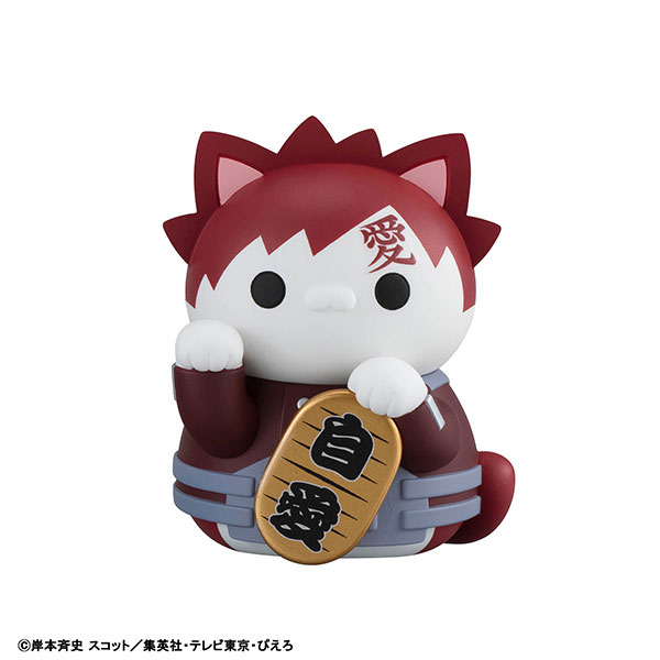 MEGA CAT PROJECT NARUTO Shippuden Nyaruto! Beckoning Cat FORTUNE Naruto Uzumaki and Friends Version 6Pack BOX(Pre-order)