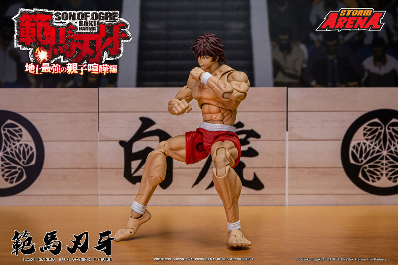 "Baki Hanma" 1/12 Scale Action Figure Baki Hanma(Provisional Pre-order)