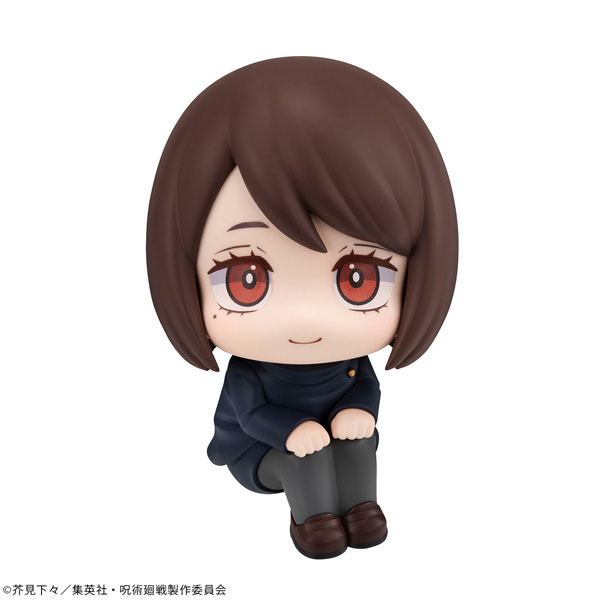 LookUp Jujutsu Kaisen Shoko Ieiri High School ver. Complete Figure(Pre-order)