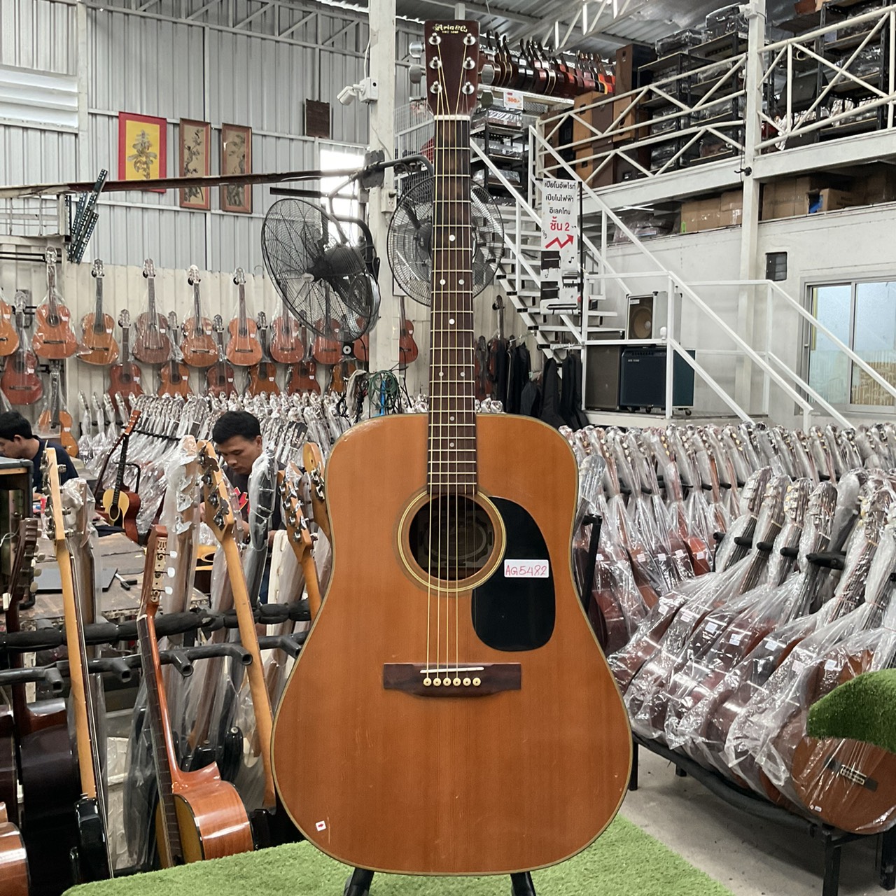 กีต้าร์โปร่ง Aria : W150