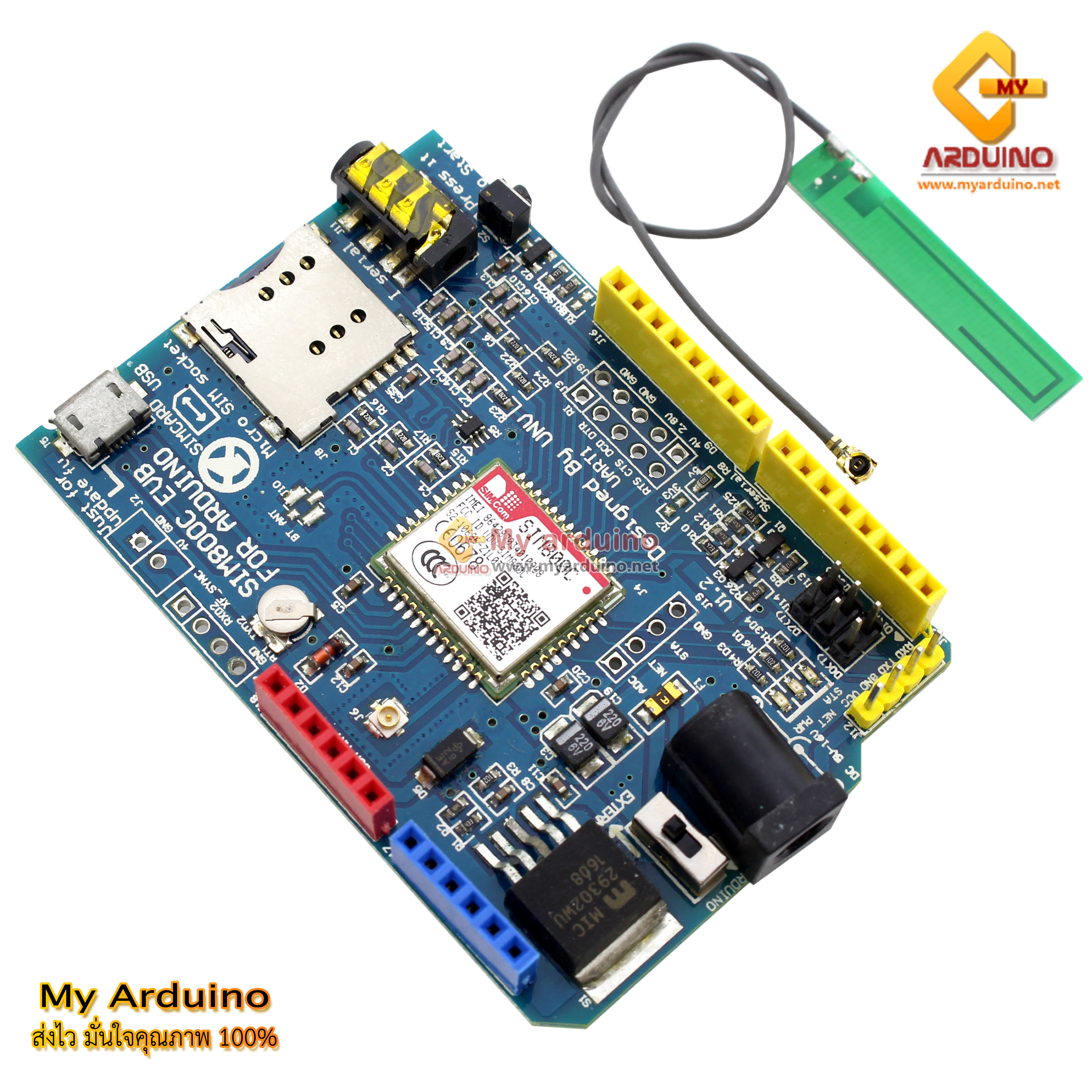 SIM800C Development Board GSM GPRS Module Support Message Bluetooth For ...