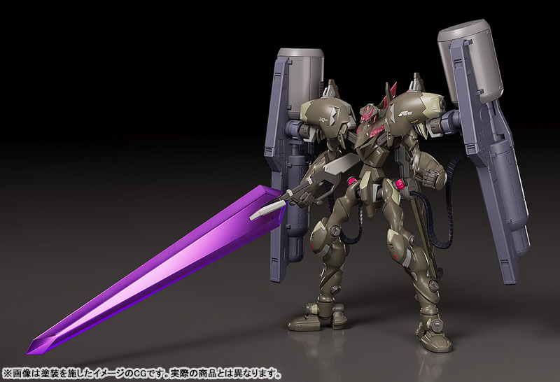 MODEROID Fafner in the Azure: The Beyond Fafner Mark Vier Kai Abaddon Plastic Model(Pre-order)