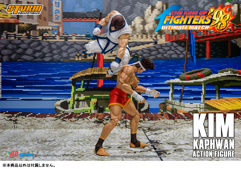 The King of Fighters 98 Ultimate Match Action Figure Kim Kaphwan(Provisional Pre-order)