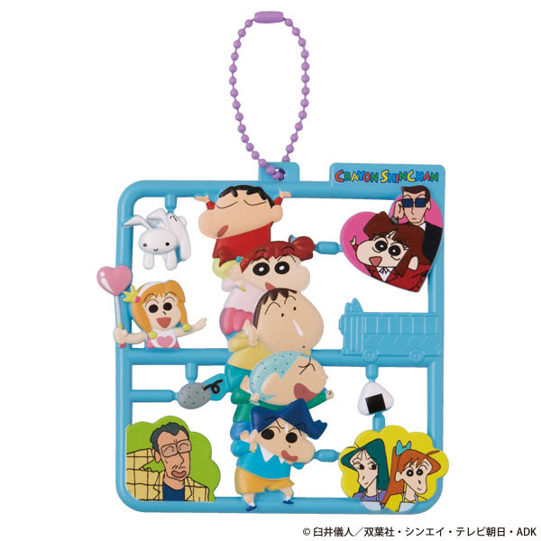 Plat Collection Crayon Shin-chan 4Pack BOX(Pre-order)