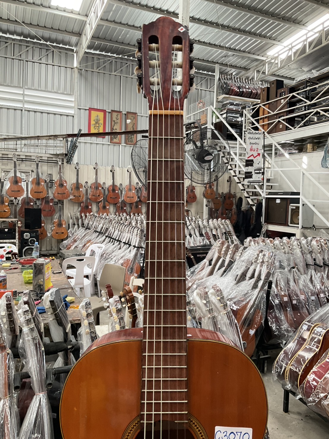 กีต้าร์คลาสสิค 春日 (Kasuga)