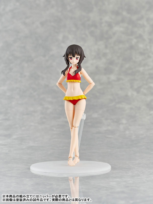 KADOKAWA PLASTIC MODEL SERIES KonoSuba: God's Blessing on This Wonderful World! 3 Megumin DXver.(Pre-order)