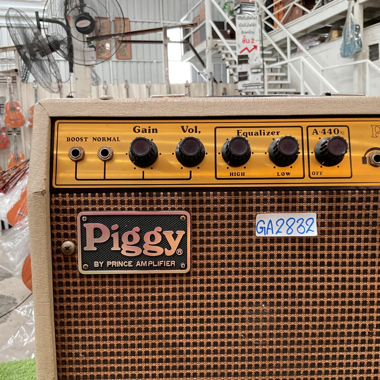 แอมป์กีต้าร์ Piggy : PS-100