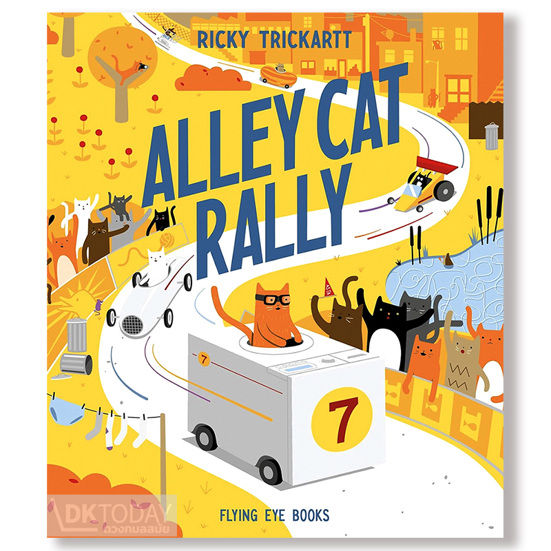 ALLEY CAT RALLY BY DKTODAY