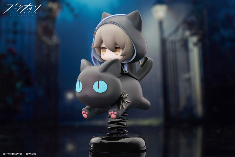 HappyShake Arknights Phantom Complete Figure(Pre-order)