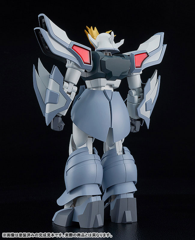 MODEROID Mado King Granzort: The Last Magical War Hyper Granzort Plastic Model(Pre-order)
