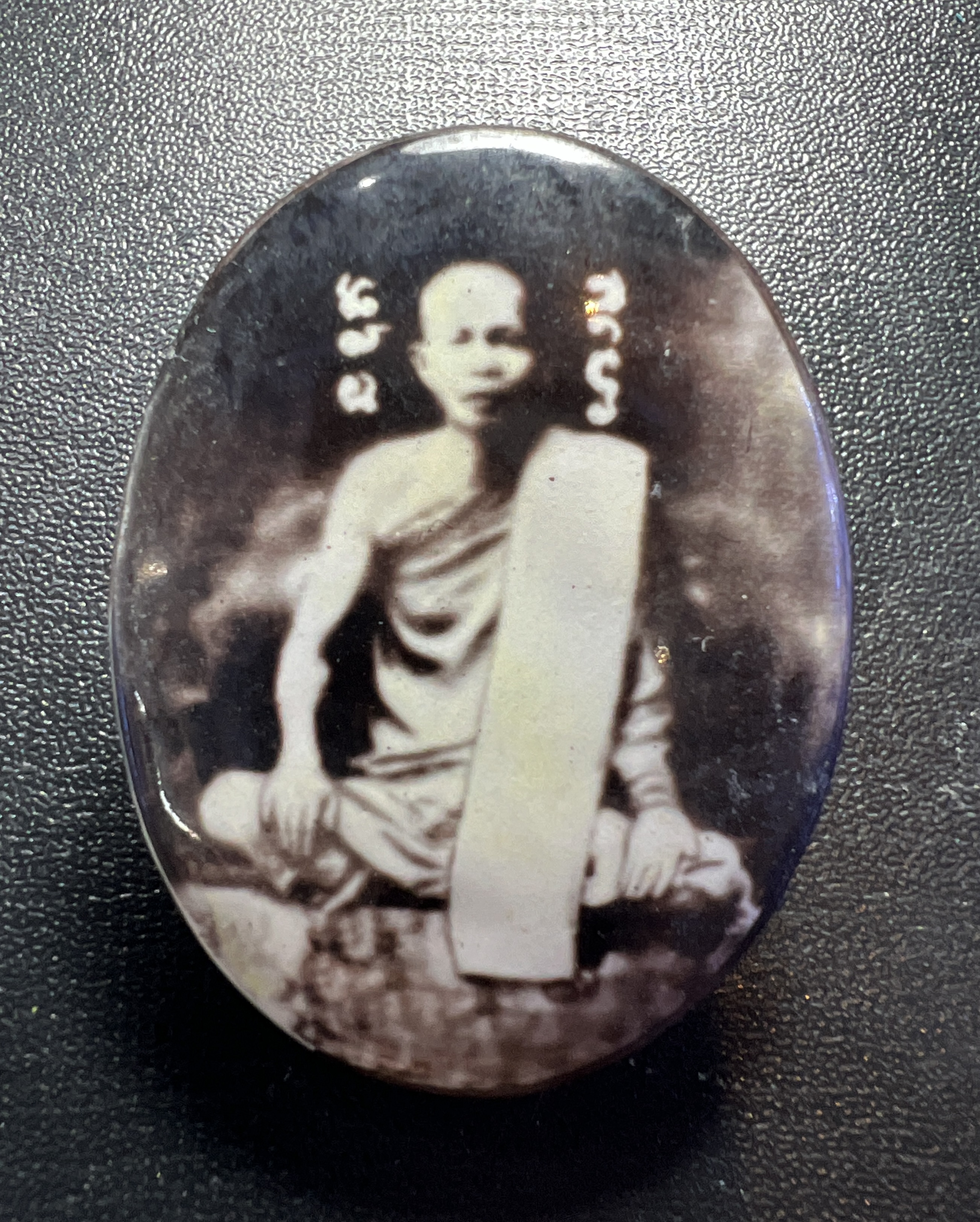 ล็อกเก็ตรูปเหมือนหลวงพ่อแป้น วัดเสาธงใหม่ Locket of LP Pann Wat Saothongmai by Arjarn Pii. SKU-02560