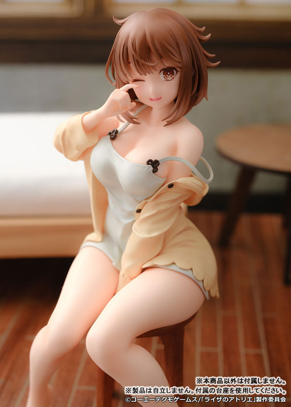 TV Anime "Atelier Ryza: Ever Darkness & the Secret Hideout" 1/7 Reisalin Stout Nightclothes ver. Complete Figure(Pre-order)