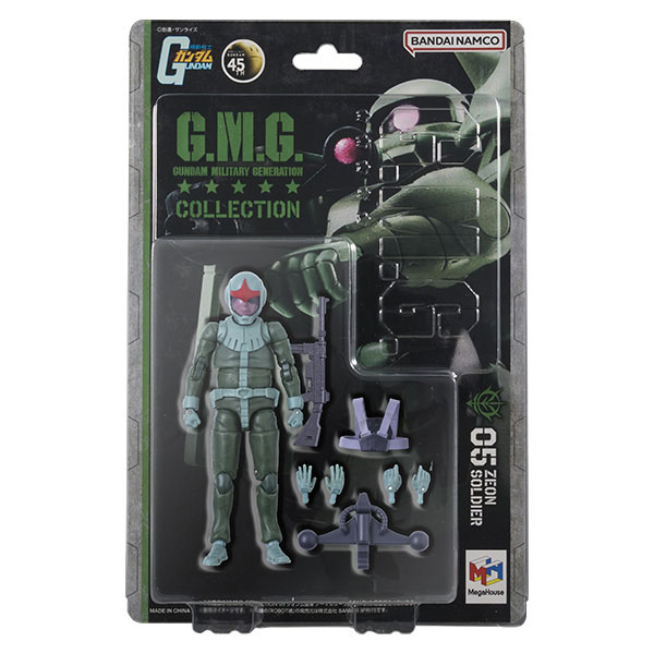 G.M.G. COLLECTION 06 Mobile Suit Gundam Zeon Army Normal Suit Soldier Posable Figure(Pre-order)
