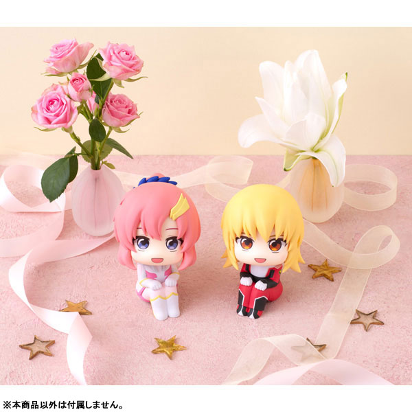 LookUp Mobile Suit Gundam SEED Freedom Cagalli Yula Athha Complete Figure(Pre-order)