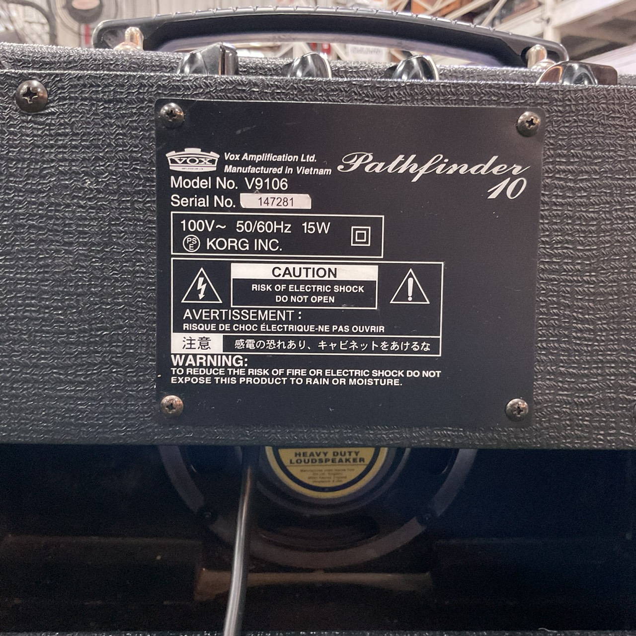 แอมป์กีต้าร์ VOX : Pathfinder10 V9106