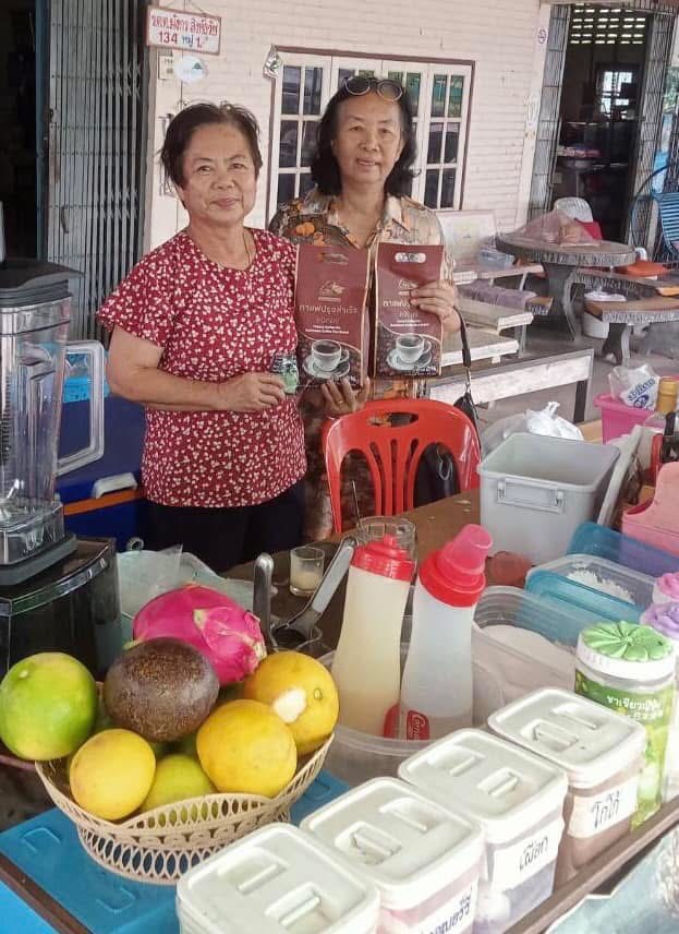 กาแฟปรุงสำเร็จ ชนิดผง ตราเรือนแก้วค็อฟฟี่ พลัส 30ซอง