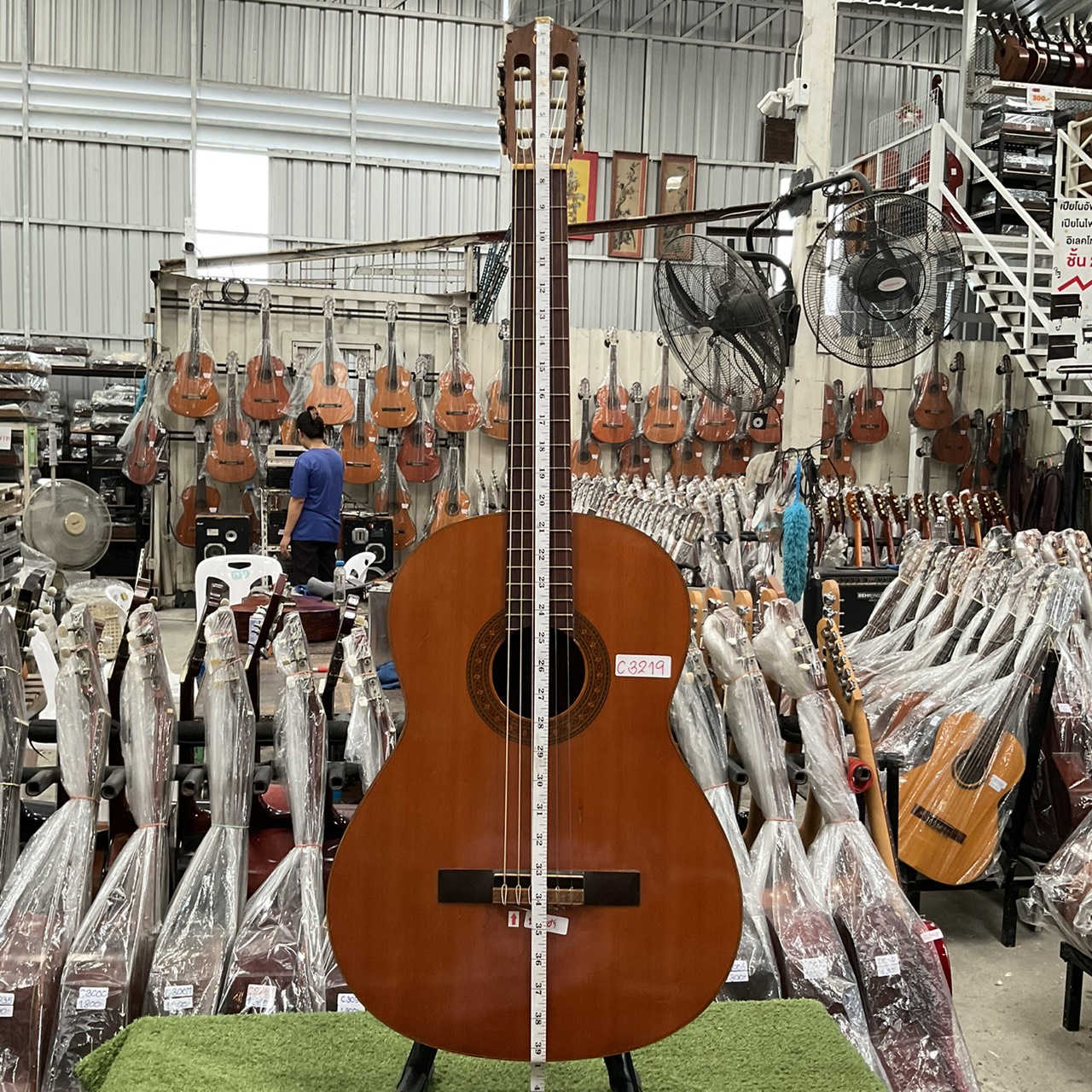 กีต้าร์คลาสสิค YAMAHA : G-80A