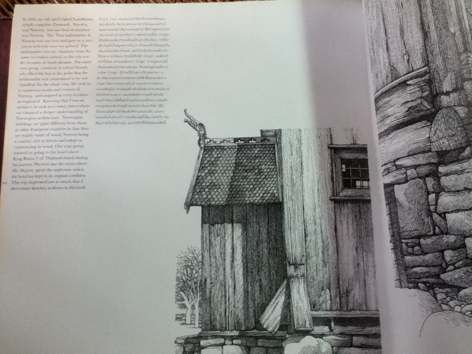 nithi architectural sketch book 1971-2007 (2 ภาษา อังกฤษ-ไทย)/ นิธิ สถาปิตานนท์