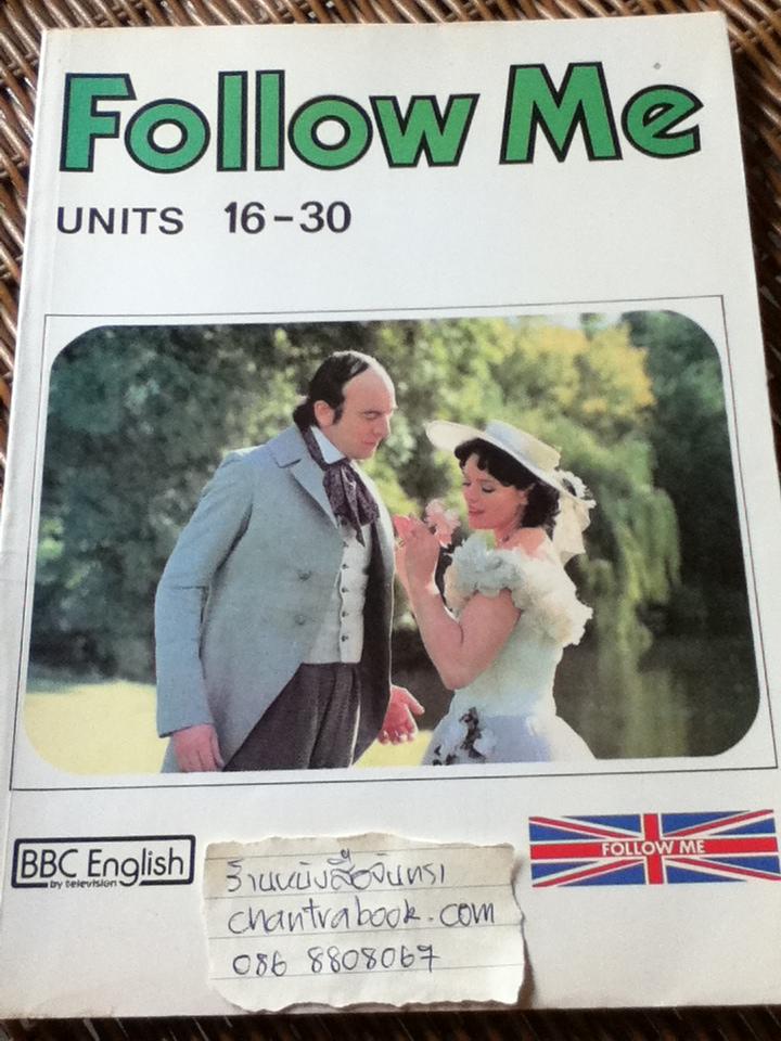 Follow Me เล่ม 1-4 (ไม่มีเทป)