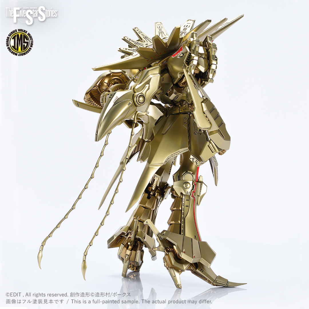 โมเดลหุ่นยนต์ Scifi Volks FSS IMS 1/100 KNIGHT of GOLD A-T Type D2 Mirage