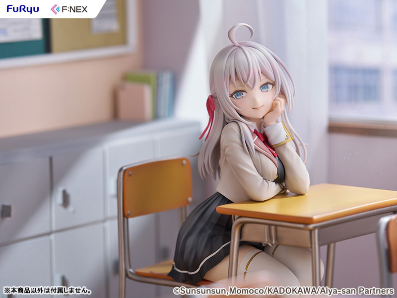 Alya Sometimes Hides Her Feelings in Russian Alya 1/7 Complete Figure(Pre-order)