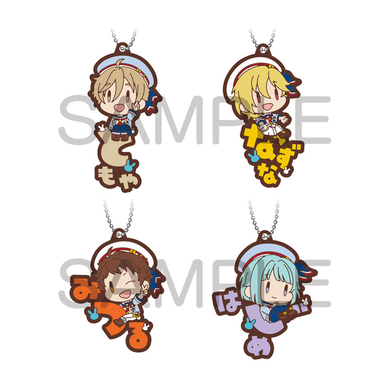 Ensemble Stars!! Onamae Pitanko Rubber Mascot vol.2 (Eden / Ra*bits) 8Pack BOX(Pre-order)