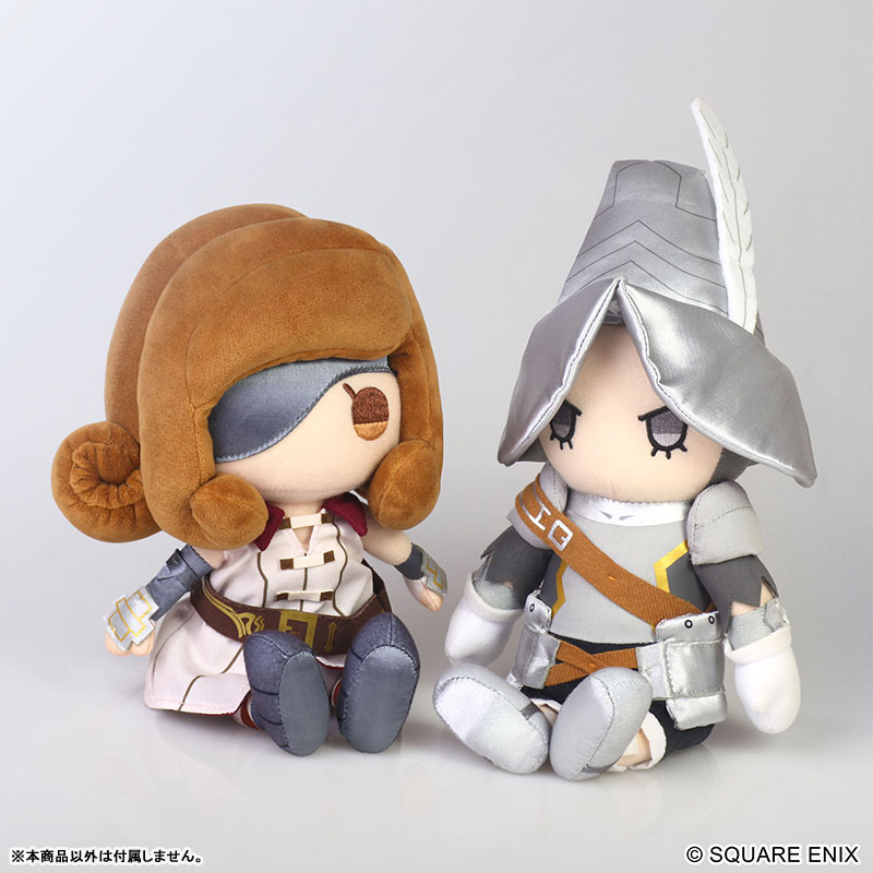 Final Fantasy IX Plush Beatrix(Pre-order)