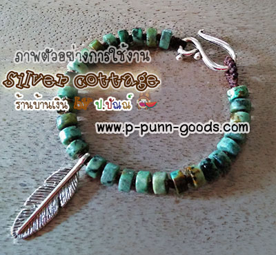 ตะขอเกี่ยว ทรงหยดน้ำ พร้อมห่วง สีเงินโบราณ 20.5x12 มม.