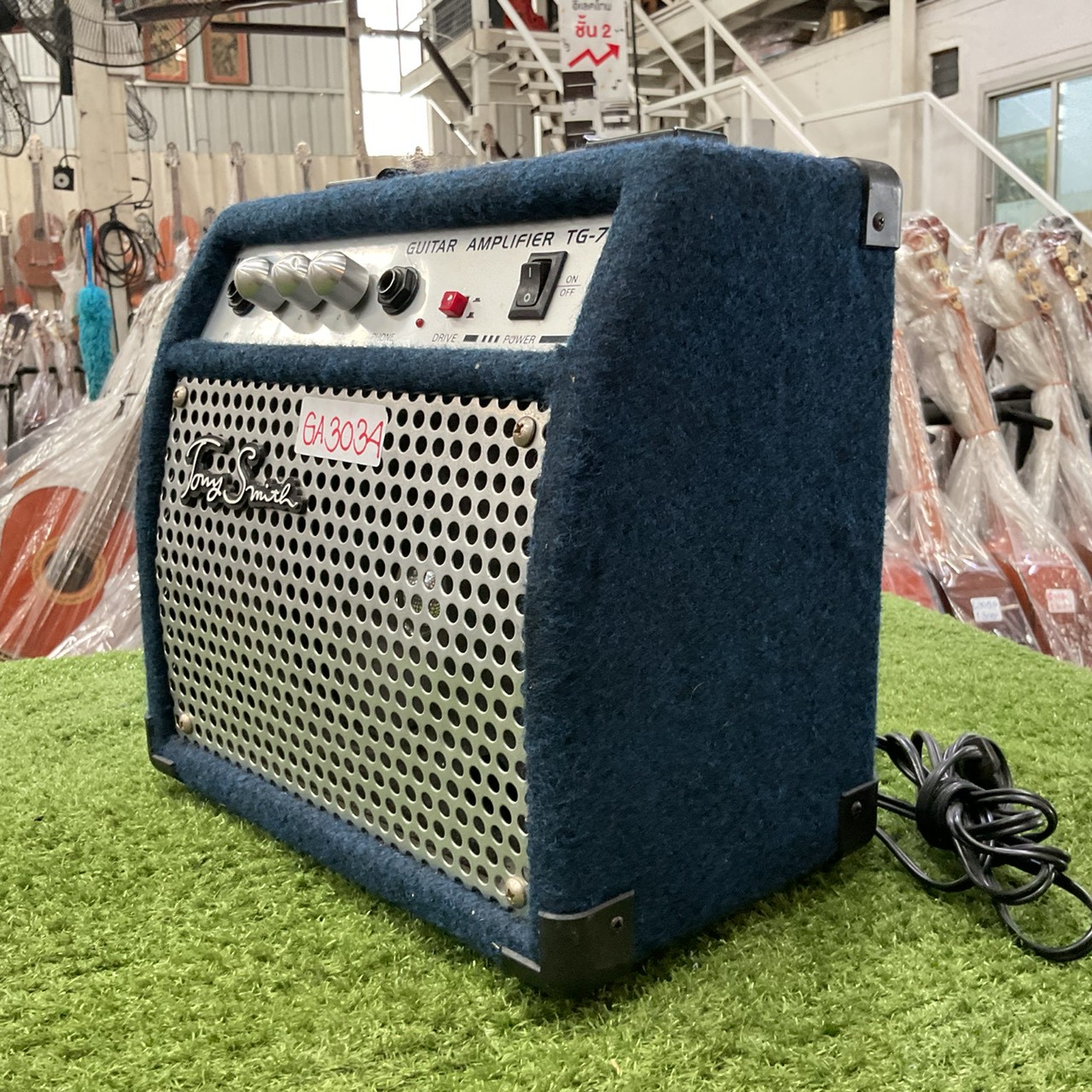แอมป์กีต้าร์ Tony Smith : TG-75