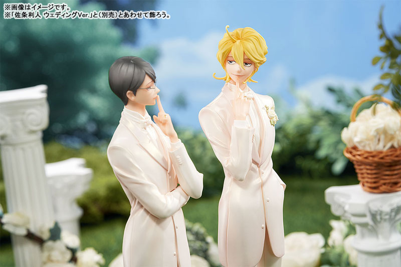 Doukyusei Hikaru Kusakabe Wedding Ver. Complete Figure(Pre-order)