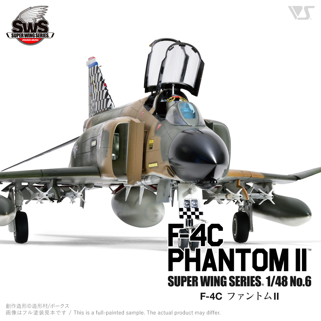 โมเดลเครื่องบิน Zoukei-Mura SWS 1/48 No.6 F-4C Phantom II