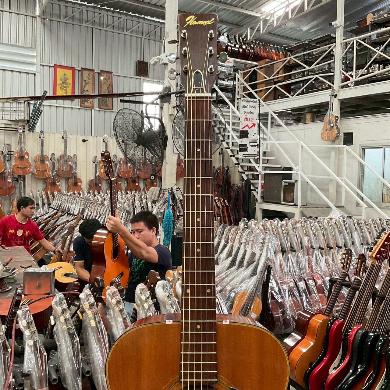 กีต้าร์โปร่ง Hamox : F-85