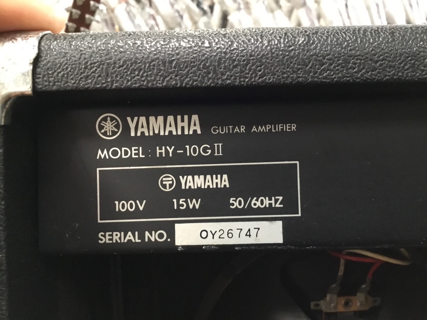 แอมป์กีต้าร์ YAMAHA : HY-10G II