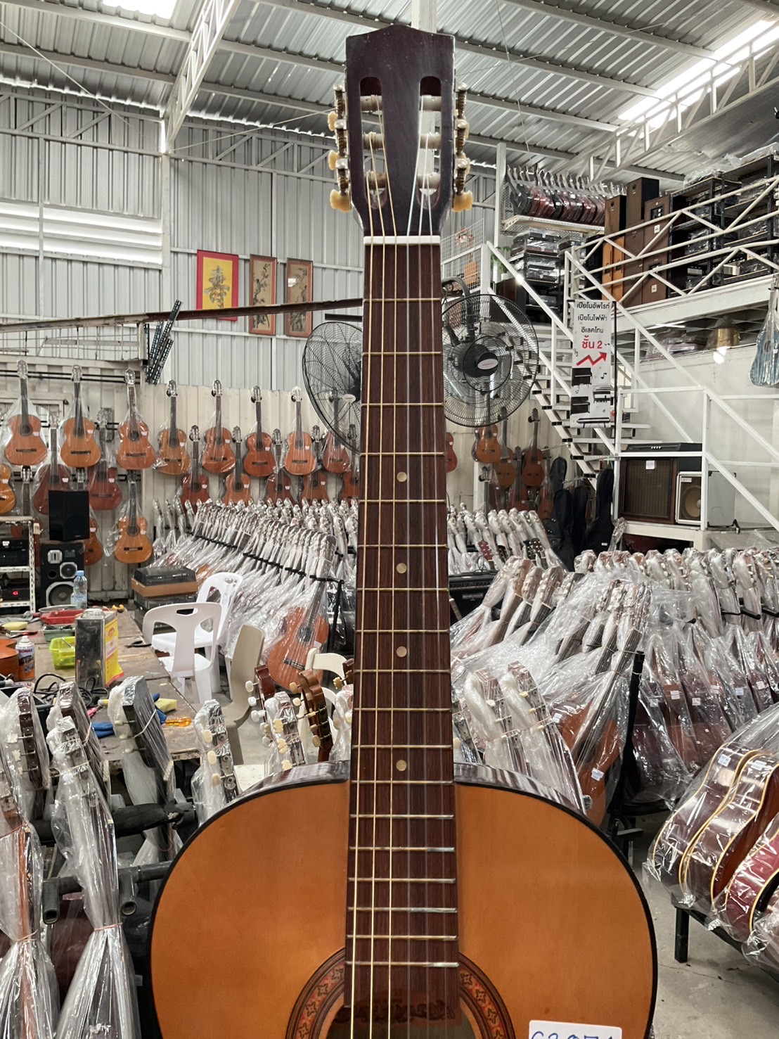 กีต้าร์คลาสสิค Shima : No.70