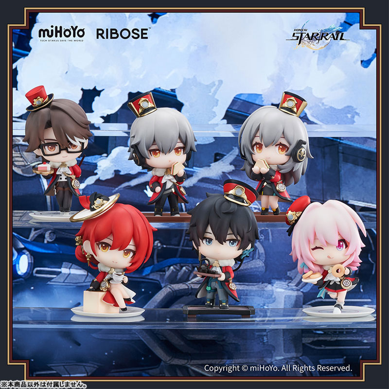 Honkai: Star Rail Capsule Toy -Welcome to Train Tea Party- Chibi Figure Trailblazer (Female)(Pre-order)
