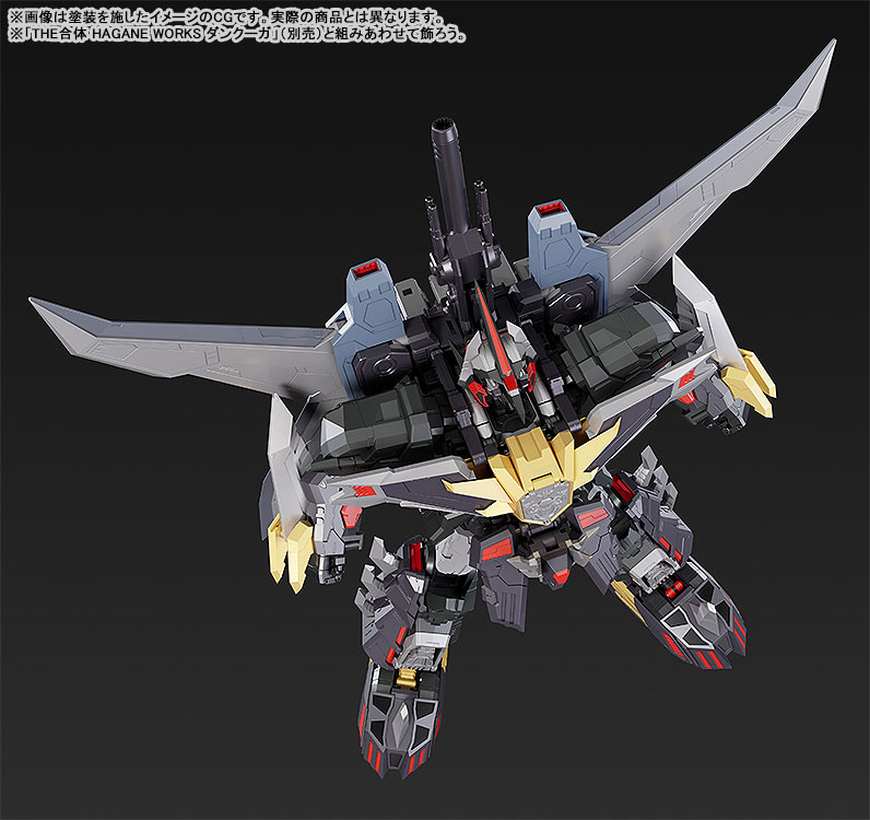 THE GATTAI Dancouga Dairyuga Posable Figure(Pre-order)