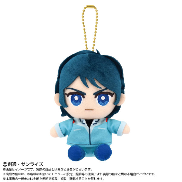 Mobile Suit Zeta Gundam Chibi Plush Sitting Mascot Kamille Bidan(Pre-order)