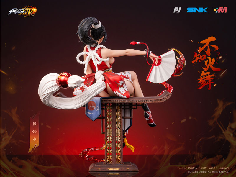 Mai Shiranui THE KING OF FIGHTERS XIV Ver.1/6 Complete Figure(Provisional Pre-order)