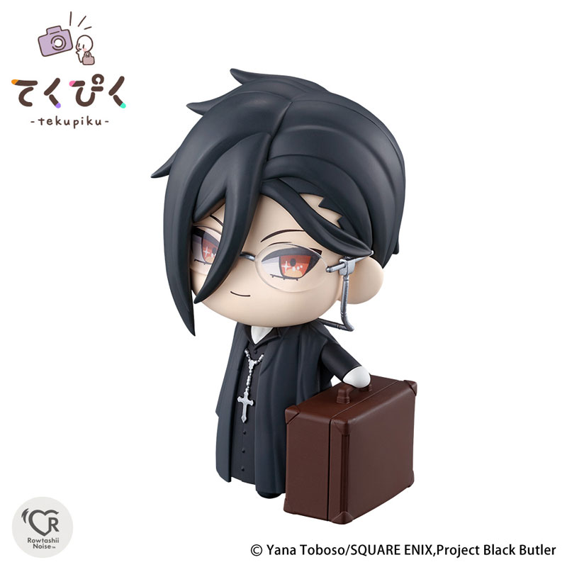 Tekupiku Sebastian Michaelis "Black Butler: Public School Arc"(Pre-order)