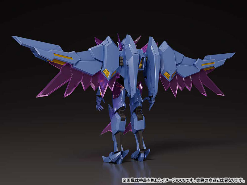 THE GATTAI EX Bang Brave Bang Bravern DX Superbia Posable Figure(Pre-order)