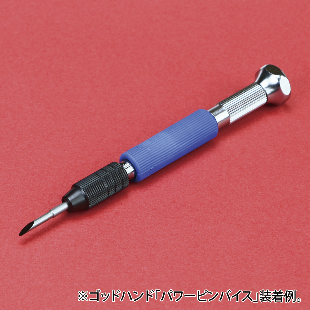 GH-BBM-1-3 BIT BLADE SET (ROUND BLANK BLADE)