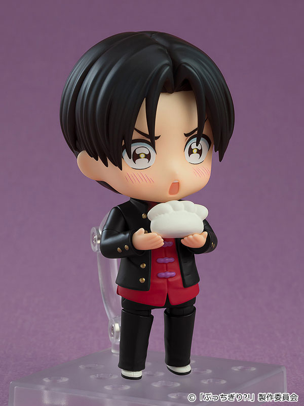 Nendoroid Bucchigiri?! Arajin Tomoshibi(Pre-order)