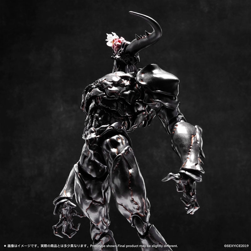 Vermin: Artificial Evolution B0199 Manticora Action Figure(Provisional Pre-order)