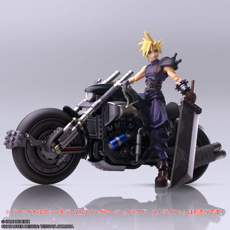 Final Fantasy VII BRING ARTS Hardy-Daytona(Pre-order)