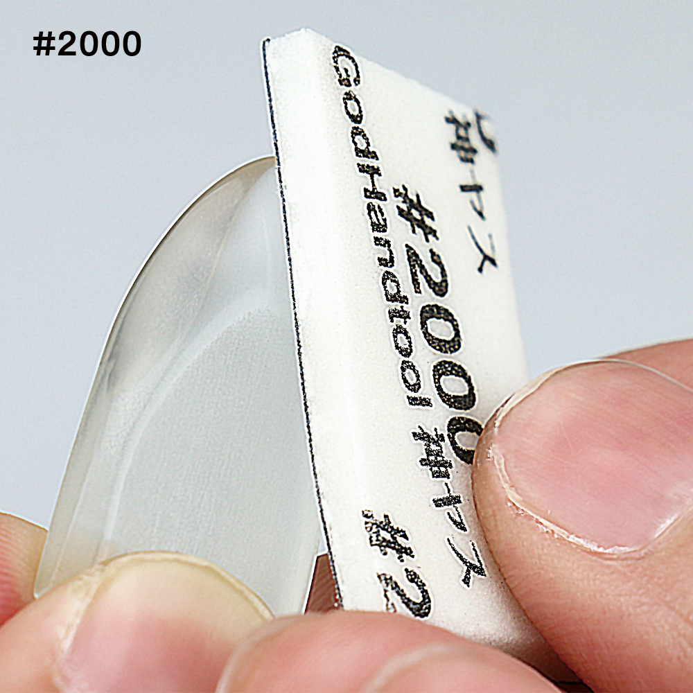 GH-KS3-KB KAMIYASU MIGAKI SANDING STICK 3MM ASSORTMENT OF 5