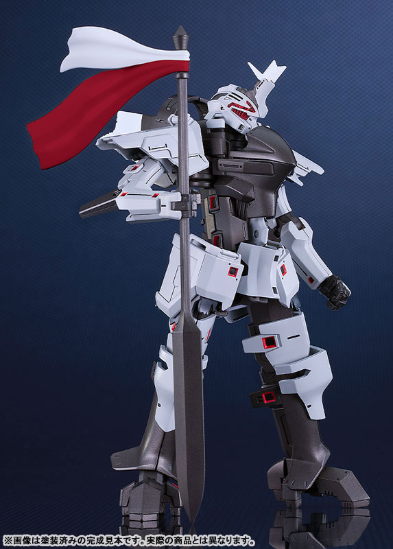 MODEROID Broken Blade (Manga) Delphine Second Form Plastic Model(Pre-order)