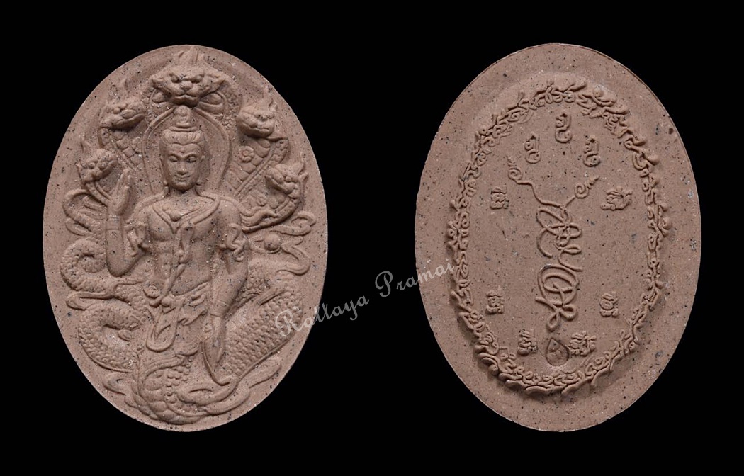 พระผงพญานาคาอวตาร บารมีสมเด็จปู่ศรีสุทธรรมจอมมหานาคราช เนื้อผงมวลสาร (พิมพ์เล็ก) เนื้อขาว