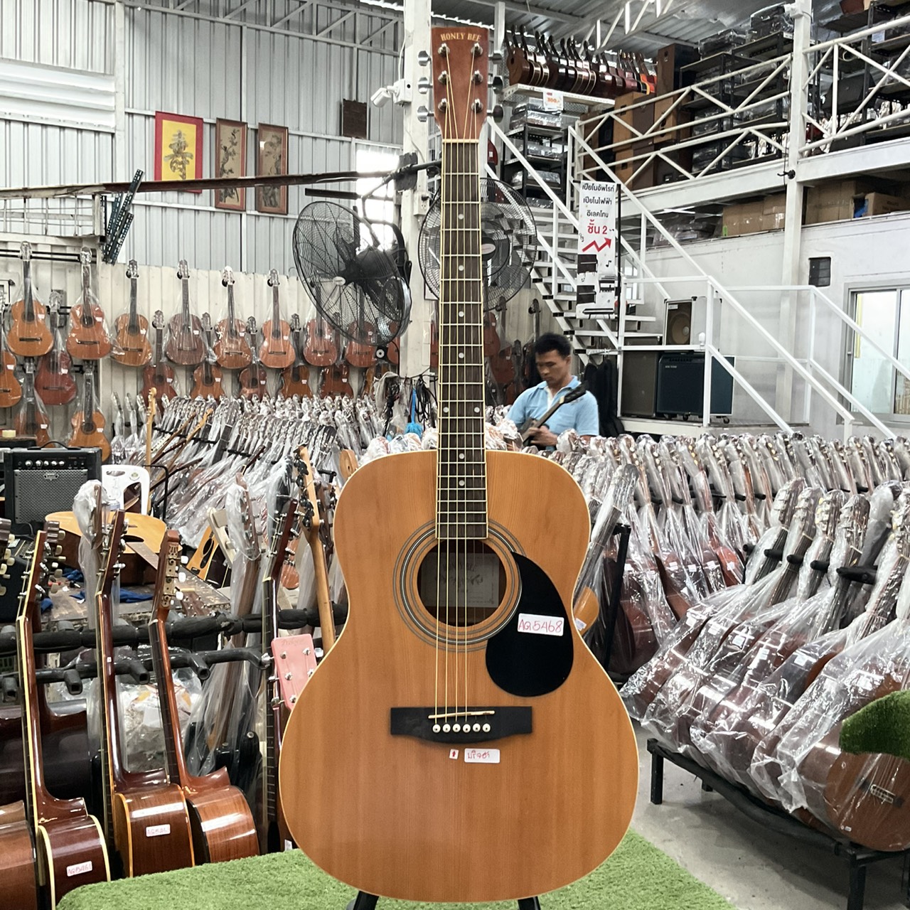 กีต้าร์โปร่ง HONEY BEE : F-15 N