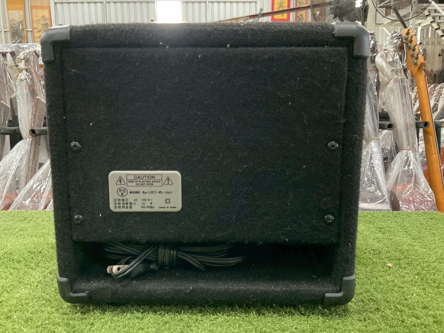 แอมป์กีต้าร์ Tony Smith : TG-75